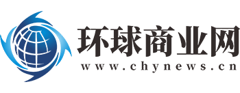 珠海市云天園林綠化工程有限公司